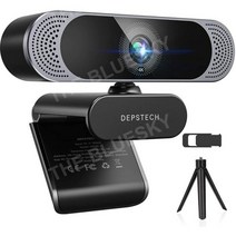 방송용캠 캠스터디 강의녹화 웹캠 HD 웹캠 USB 웹 카메라, 4K 웹캠
