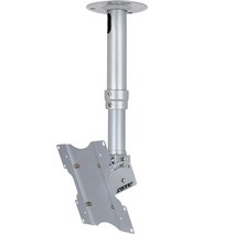 LC-30A 천정형 브라켓, 1개