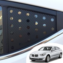 BMW 5시리즈 그란투리스모 F07 C필러 윈도우 스포츠 플레이트 타공 데칼 스티커 카본 무광 유광 펄 시트지, 무광 블랙(로고타입)