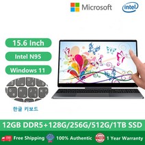 터치 . 2 in 1 게임용 윈도우 15.6 인치. 세대 인텔 N95. DDR5. 넷북 한국어 키보드, 한개옵션5, 한개옵션4, 한개옵션3, 한개옵션2, 01 Stdd Version, 02 12GB DDR5 256GB SSD
