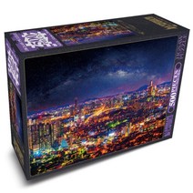 랜드마크 500pcs 서울야경-여의도, 학산문화사