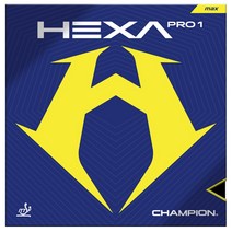 참피온 헥사프로1 (HEXA PRO1) / 비기너를 위한 최고의 가성비 러버, 적색MAX