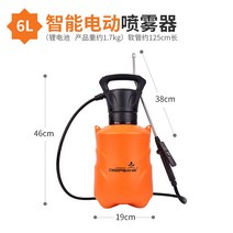 농약통 충전식농약분무기 농약분무기노즐 소독건 전기 소독 분무기 소형 분무기 농업용 새 배낭 충전식 분무기 살충제 고압 물뿌리개, 숄더형 전기분무기(원형 6l)