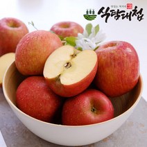 경북 가정용 못난이 흠집 부사 사과 2kg(10과내) 간식, 단품