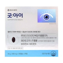 동아제약 굿아이, 30정, 3개, 30정