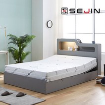 레츠 모션베드 프레임만 S, 월넛