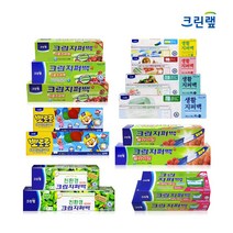 크린랩 지퍼백 슬라이딩 스탠드 이중 친환경 어린이, 6.크린스탠딩액상지퍼백600ml