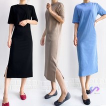 와이제이 국내 당일 발송 사이드트임 롱원피스 H라인원피스 라운드넥원피스 면스판원피스 YJK272