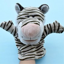 어린이집 유치원 동화읽기 소품 호랑이 손인형 3세 아이 5살 키즈 포근한