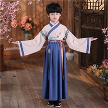 한복 반티 2021 고대 정장 클래스 옷 hanfu 고대 의상 중국 스타일의 어린 옷