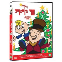 [DVD] 마고의 크리스마스캐롤