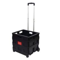 박스형 접이식 핸드카트 대, 단일, 1개