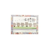 컨츄리아이템 일본풍 엽서 - 평화로운 낚시터, 단품