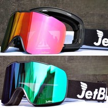 필름 교체 대형 스키 고글 성인 보드, JB 머큐리
