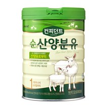 아이배냇 컨피던트 순 산양 분유 1단계, 800g, 6개
