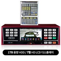 태진 ziller C70 중고노래방기계 리모콘 HDMI-3M 포함 23년1월곡 수록, 반주기C70(책1권 23년02월곡)+중고리모콘