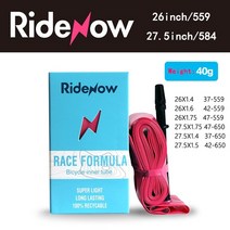 자전거 타이어 로드 MTBRidenow-TPU 튜브 MTB 26 인치 자전거 초경량
