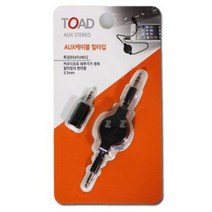 두바이_미니샵_AUX 케이블 자동차 음악 단자 억스 연결선 릴타입 카오디오악세사리 스테레오 잭 차량용 용품 이어폰++mingpin*, #합리적선택++