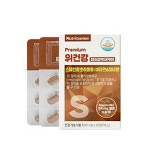 프리미엄 위건강 헬리코박터케어 감초추출물 위점막보호 30일 60일 90일, 6개월