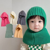 무지바라클라바 키즈모자 아동겨울모자 등원룩 잇템 겨울모자 후드넥워머