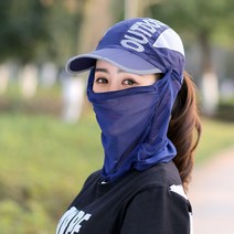 소소한 라이프 얼굴 햇빛 가리개 캡모자 UV 자외선차단 메쉬 마스크 남성 여성 스포츠 골프 등산 조깅 산책 라이딩, 연보라
