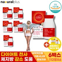 (영신스토어)가르시니아 캄보지아 추출물 다이어트 1004 112정 X 6박스 식약청 인증 체지방 감소에 도움 기능성 인정 탄수화물 지방 합성 억제 HCA 효소 비타민B 3종 아연 미네랄