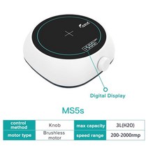 믹서기부품 JOANLAB 공식 매장 디지털 디스플레이 마그네틱 교반기 실험실 믹서 110v-교반 막대가있는 220v, 03 MS5s (3L LCD)_04 AU