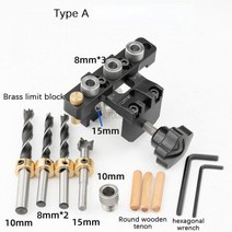gt2타이빙벨트 풀리타이 3d 타이밍벨트 조정 가능한 장부 맞춤 지그 목공 포켓 3 in 1 구멍 8MM 10MM 부시 드릴링 가이드 로케이터 펀처 도구 최고의 장부촉, Set A