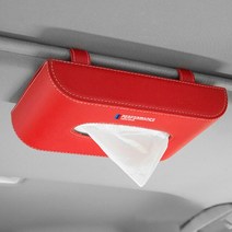 블랙박스 차량용 트럭 미니 외장형 가성비 자동차 냅킨 홀더 양산 스토리지 티슈 박스 Bmw M 1 3 5 X1 X3 X, 05 빨간