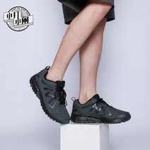 아웃도어운동화 NB410 블랙 무사 남성 여성 클래식 어글리슈즈 MT410CK5SA5 2474715531