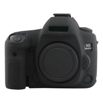 PULUZ 소프트 실리콘 보호 케이스 캐논 EOS 5D 마크 IV 고무 카메라 스킨, 03 Black