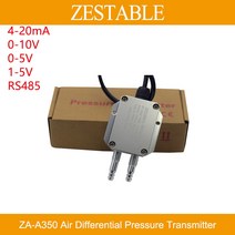 ZAA350 공기 가스 저차압 트랜스미터 풍력 차압 변환기 420mA 05V 15V RS4, 18.30Kpa  05V output