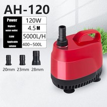 수중 펌프 매우 조용한 물 펌프 6w 11w 15w 20w 35w 45w 60w 90w 120w 수조 연못 수족관 수경법 분수, 영국 표준