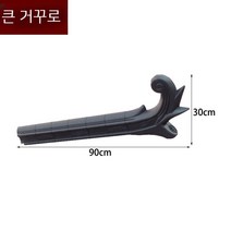플라스틱 기와 전통 한옥 지붕 처마 담장 인테리어 기왓장 장식 간편 시공 DIY, 장식1