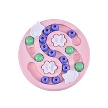 forkom 애견 노즈워크 간식 장난감 퍼즐, 핑크