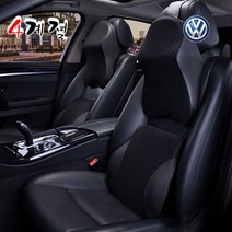 사계절 폭스바겐 1+1 메모리폼 목쿠션 등배게 로 골프 티구안 올스페이스 제타 파사트 GT CC 아테온 더 비틀 시로코 투아렉 페이톤 EOS 카브리올레 mk 5 6 7 씨씨, 허리쿠션 모던블랙1p_허리쿠션 모던블랙1p