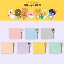 카카오프렌즈 포스티지 다이소포스트잇 귀여운 포스팃 문구, 1개, 어피치