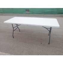 프리미엄 접이식 하프 테이블 화이트 화강암 6 피트, 02 244X74X74
