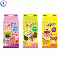 기타 f09 아모스 미니클레이 6색, 햄버거만들기