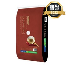 천하일품골드 쌀20kg 삼광미 농협쌀 삼광쌀, 1개
