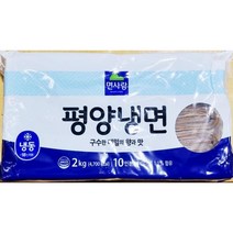 면사랑 평양냉면 200gx10 평양냉면 냉면재료 즉석식품 간식 분식재료 업소용 가정용 식자재 식재료 음식점 식당, 상품선택