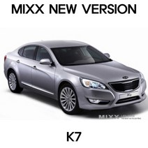 전방등 중앙등 화장거울등 풋등 K7 더뉴K5 올뉴K7 뉴믹스 LDE 실내등 트렁크등 글로브빅스등 번호판등, 1set, K7 2011년(화장거울등 스위치형)