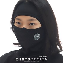 이호토 4계절 오픈바라클라바 프로 자외선차단 김서림방지 골프 낚시 자전거 바이크 오토바이, 블랙