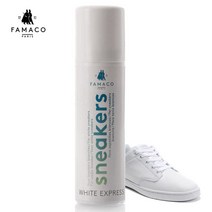 프랑스 파마코 스니커즈 화이트 백화제 75ml, 무색