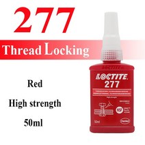 금속 접착제 강력주물용접착제 초강력 50ml/250ml 록타이트 나사 접착제 241 262 263 277 290 271 243 222, 13 loctite 277-50ml