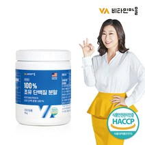 비타민마을 미국산 100% 초유 단백질 분말 80g X 1통, 단품, 단품