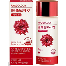 빨간통 다이어트 콜레우스포스콜리추출물 등 함유 다이어트 보조제, 1박스