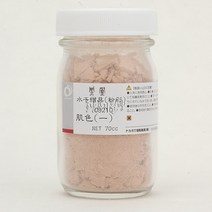 호남한지필방 봉황분채 70cc (921~928) l 채색물감 한국화 민화 한국화물감, 921색