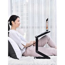 누워서 책보기 노트북 북스탠드 직상인 수험생 선물