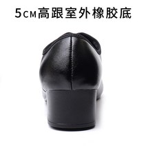 모던화 남성 댄스화 라인 차차차 무대 동호회 소가죽 남자 룸바 모던 낮은굽